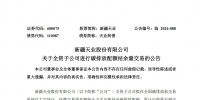 &#98;&#115;&#112;&#111;&#114;&#116;&#115;&#45;&#98;&#40;&#20013;&#22269;&#41;&#19968;&#31449;&#24335;&#20307;&#32946;&#26381;&#21153;&#23448;&#26041;&#32593;&#31449;
