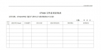 &#98;&#115;&#112;&#111;&#114;&#116;&#115;&#45;&#98;&#40;&#20013;&#22269;&#41;&#19968;&#31449;&#24335;&#20307;&#32946;&#26381;&#21153;&#23448;&#26041;&#32593;&#31449;