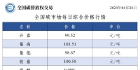 &#98;&#115;&#112;&#111;&#114;&#116;&#115;&#45;&#98;&#40;&#20013;&#22269;&#41;&#19968;&#31449;&#24335;&#20307;&#32946;&#26381;&#21153;&#23448;&#26041;&#32593;&#31449;