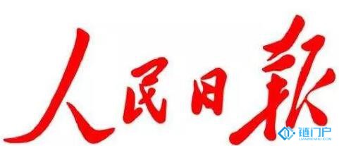 &#98;&#115;&#112;&#111;&#114;&#116;&#115;&#45;&#98;&#40;&#20013;&#22269;&#41;&#19968;&#31449;&#24335;&#20307;&#32946;&#26381;&#21153;&#23448;&#26041;&#32593;&#31449;