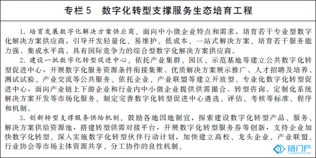 &#98;&#115;&#112;&#111;&#114;&#116;&#115;&#45;&#98;&#40;&#20013;&#22269;&#41;&#19968;&#31449;&#24335;&#20307;&#32946;&#26381;&#21153;&#23448;&#26041;&#32593;&#31449;