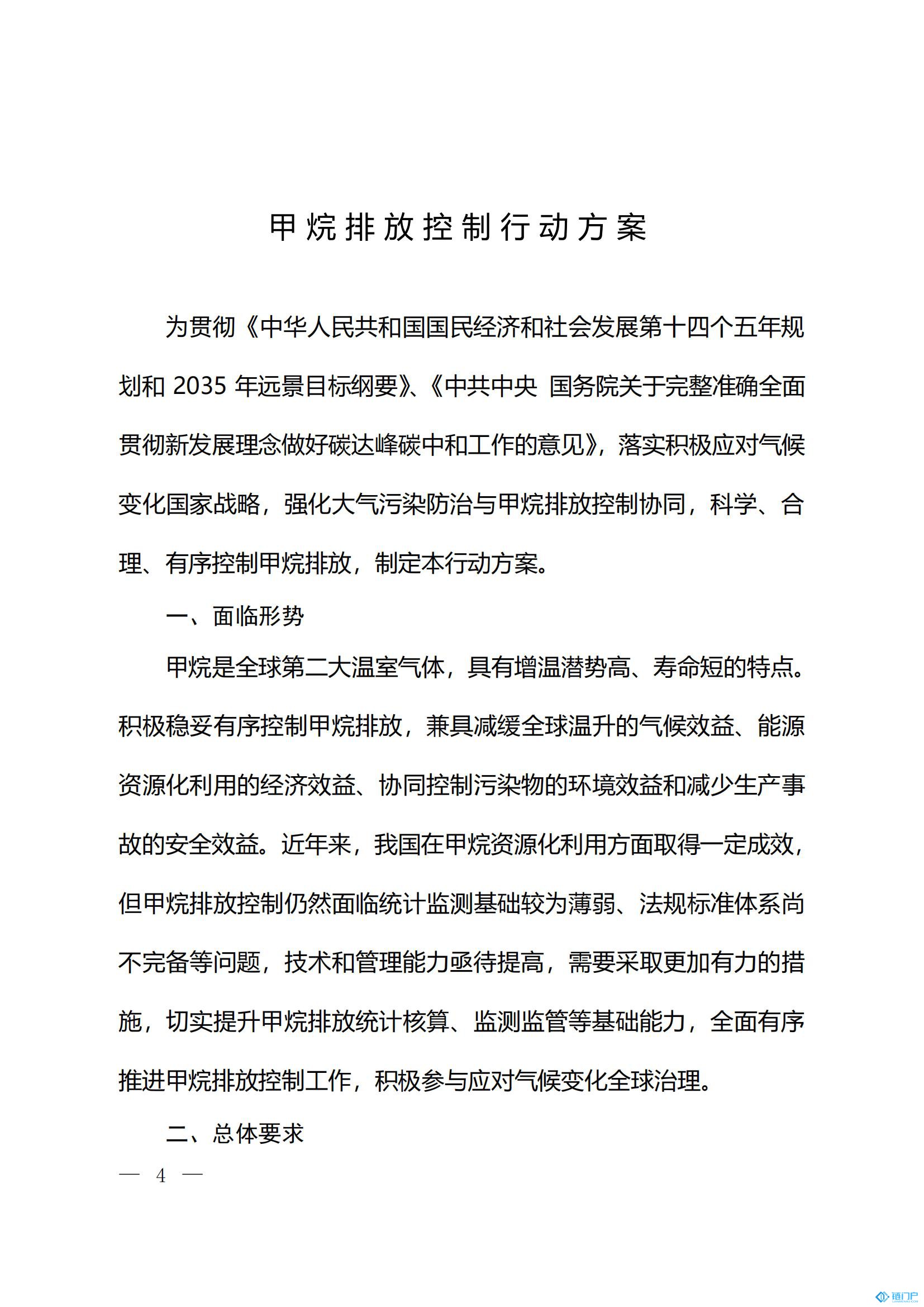 &#98;&#115;&#112;&#111;&#114;&#116;&#115;&#45;&#98;&#40;&#20013;&#22269;&#41;&#19968;&#31449;&#24335;&#20307;&#32946;&#26381;&#21153;&#23448;&#26041;&#32593;&#31449;