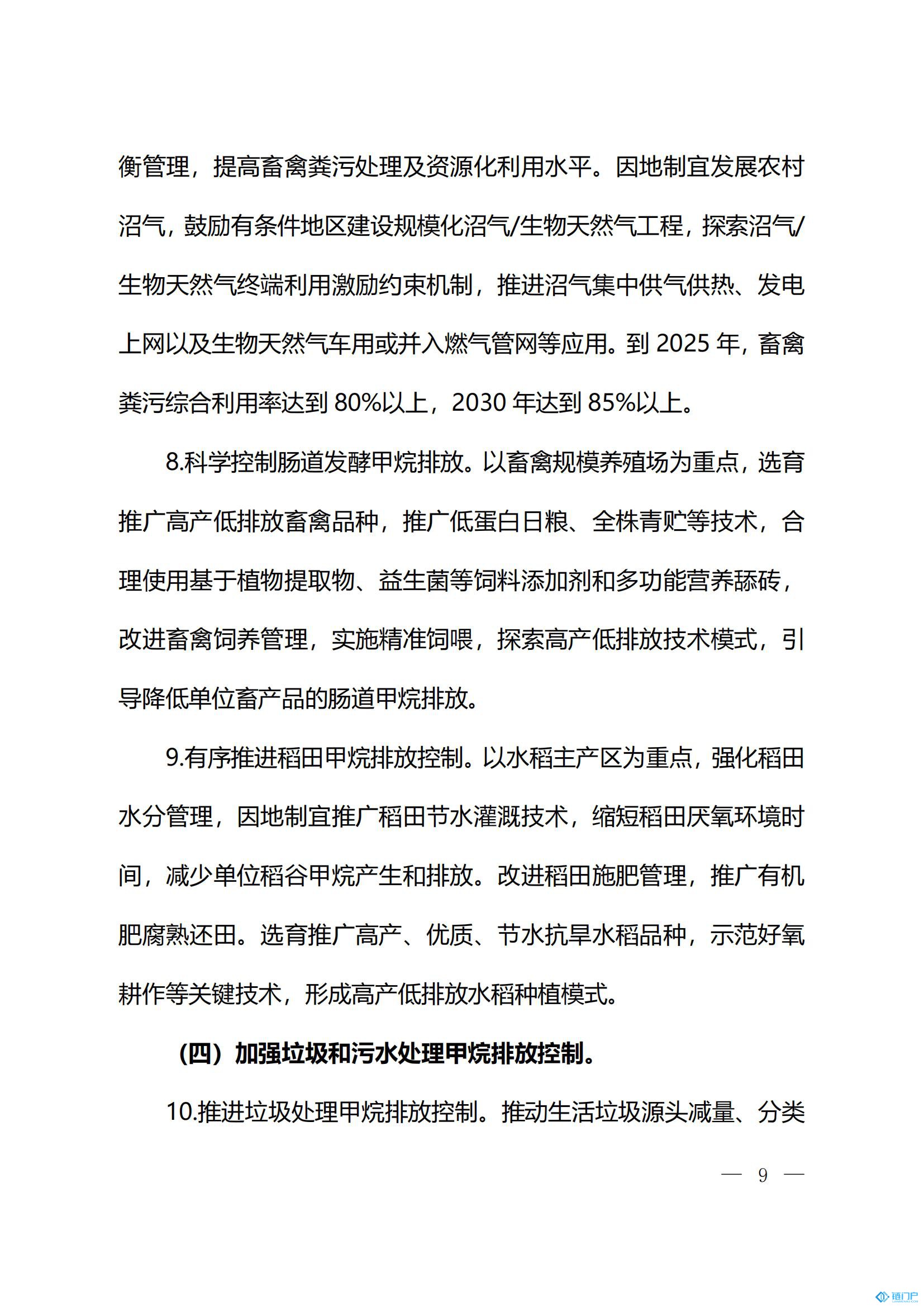 &#98;&#115;&#112;&#111;&#114;&#116;&#115;&#45;&#98;&#40;&#20013;&#22269;&#41;&#19968;&#31449;&#24335;&#20307;&#32946;&#26381;&#21153;&#23448;&#26041;&#32593;&#31449;