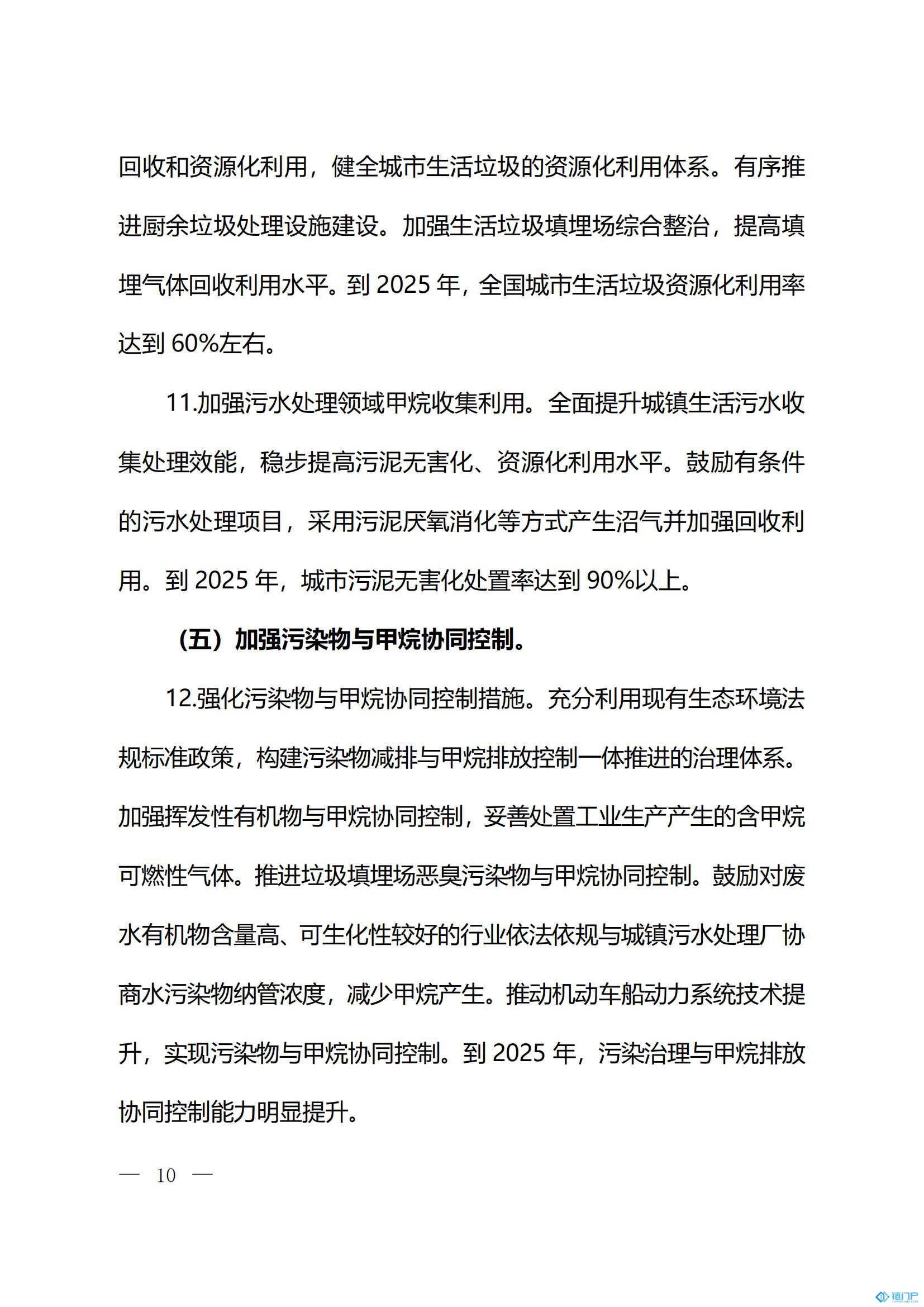 &#98;&#115;&#112;&#111;&#114;&#116;&#115;&#45;&#98;&#40;&#20013;&#22269;&#41;&#19968;&#31449;&#24335;&#20307;&#32946;&#26381;&#21153;&#23448;&#26041;&#32593;&#31449;