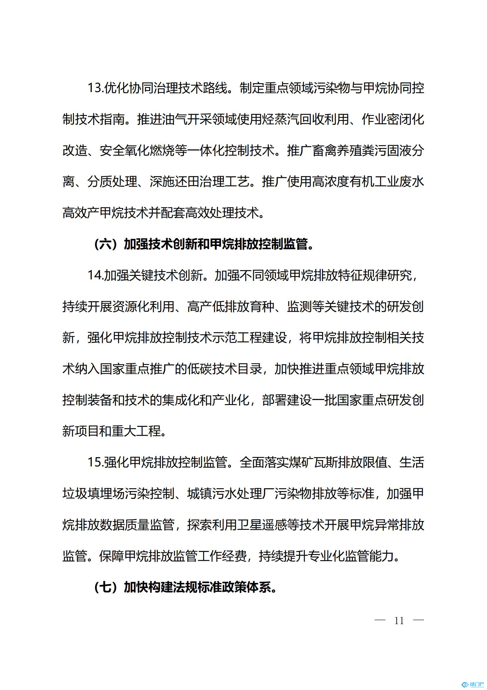 &#98;&#115;&#112;&#111;&#114;&#116;&#115;&#45;&#98;&#40;&#20013;&#22269;&#41;&#19968;&#31449;&#24335;&#20307;&#32946;&#26381;&#21153;&#23448;&#26041;&#32593;&#31449;