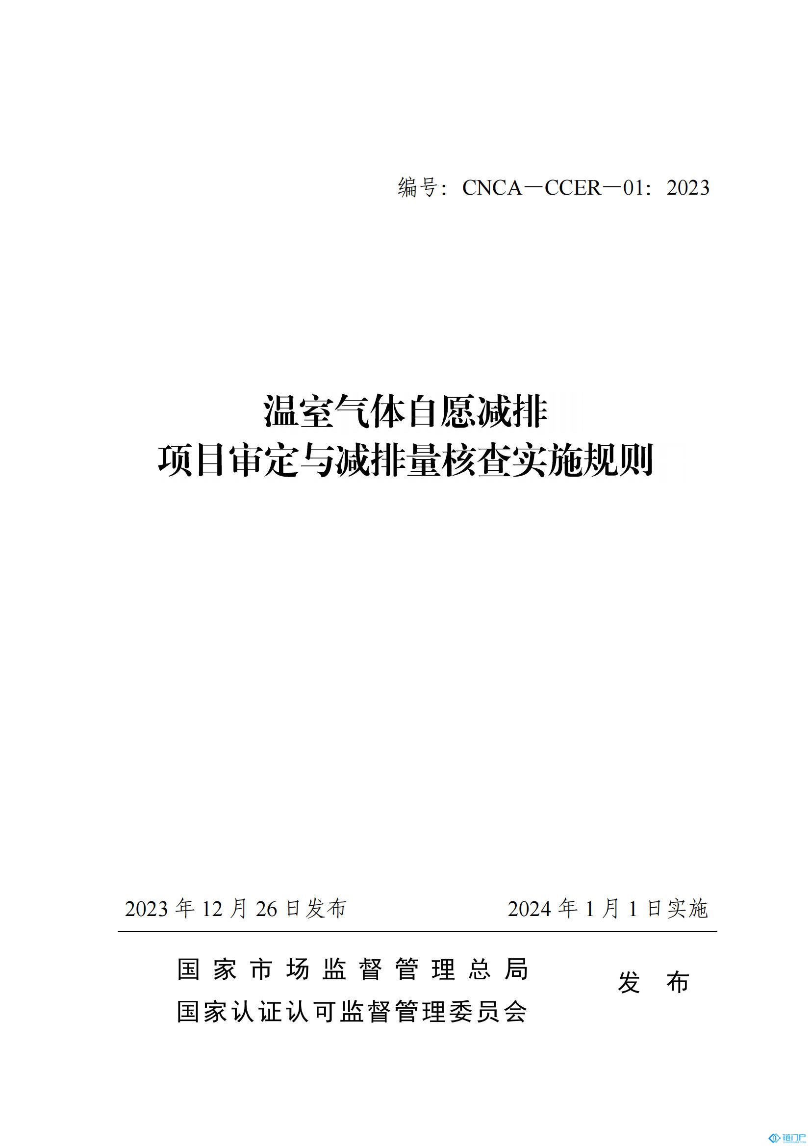 &#98;&#115;&#112;&#111;&#114;&#116;&#115;&#45;&#98;&#40;&#20013;&#22269;&#41;&#19968;&#31449;&#24335;&#20307;&#32946;&#26381;&#21153;&#23448;&#26041;&#32593;&#31449;