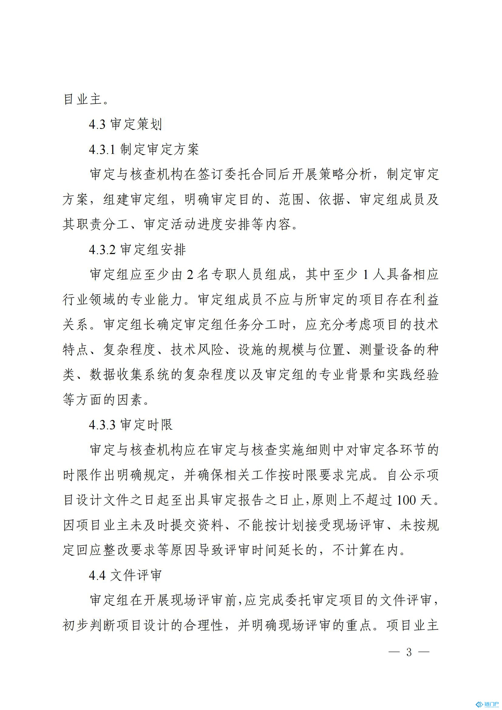 &#98;&#115;&#112;&#111;&#114;&#116;&#115;&#45;&#98;&#40;&#20013;&#22269;&#41;&#19968;&#31449;&#24335;&#20307;&#32946;&#26381;&#21153;&#23448;&#26041;&#32593;&#31449;