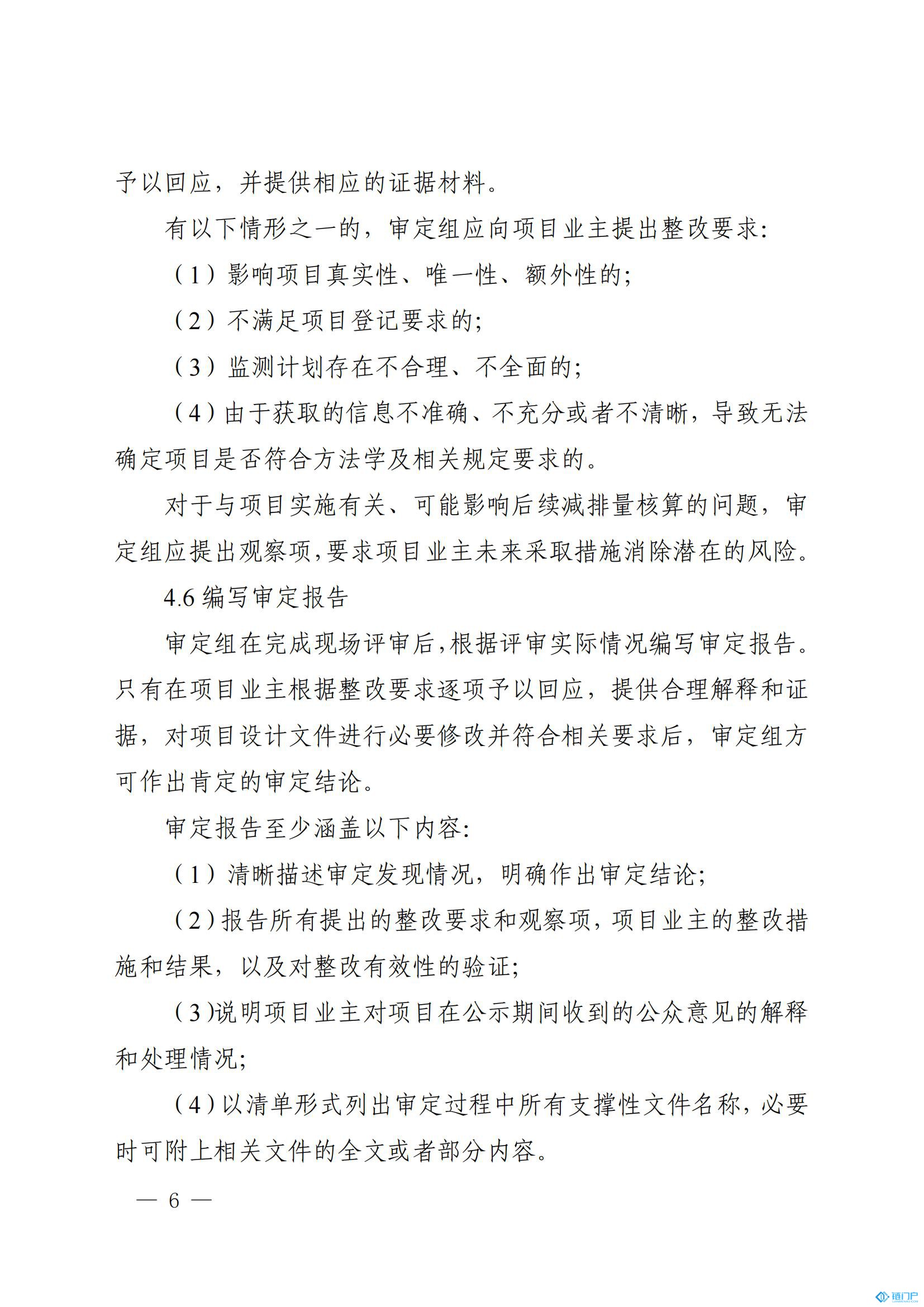 &#98;&#115;&#112;&#111;&#114;&#116;&#115;&#45;&#98;&#40;&#20013;&#22269;&#41;&#19968;&#31449;&#24335;&#20307;&#32946;&#26381;&#21153;&#23448;&#26041;&#32593;&#31449;