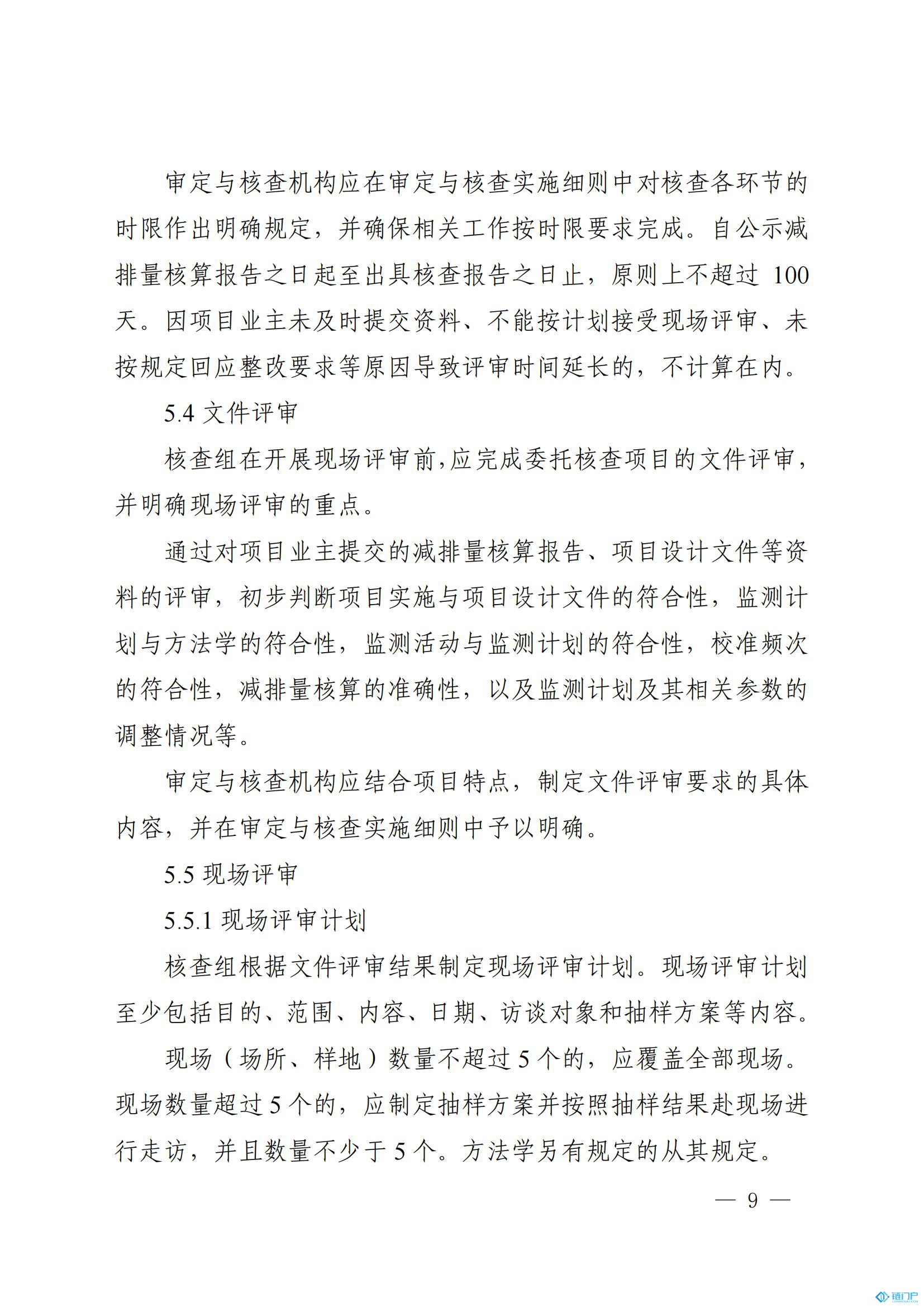 &#98;&#115;&#112;&#111;&#114;&#116;&#115;&#45;&#98;&#40;&#20013;&#22269;&#41;&#19968;&#31449;&#24335;&#20307;&#32946;&#26381;&#21153;&#23448;&#26041;&#32593;&#31449;