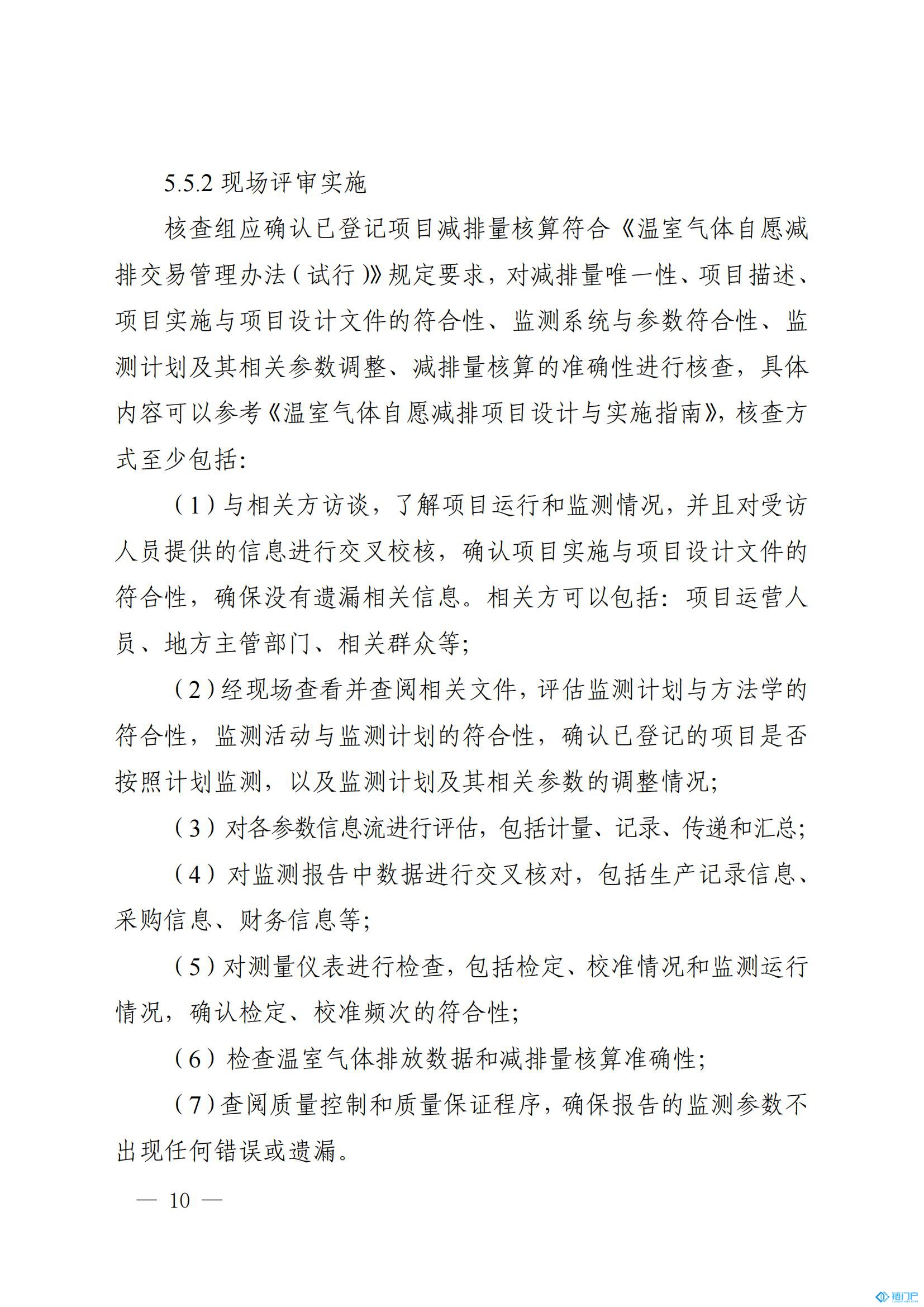 &#98;&#115;&#112;&#111;&#114;&#116;&#115;&#45;&#98;&#40;&#20013;&#22269;&#41;&#19968;&#31449;&#24335;&#20307;&#32946;&#26381;&#21153;&#23448;&#26041;&#32593;&#31449;