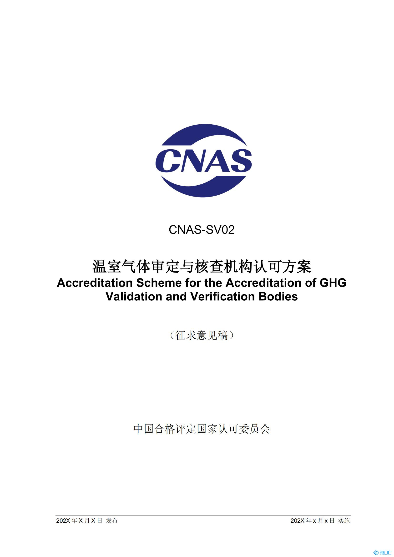 &#98;&#115;&#112;&#111;&#114;&#116;&#115;&#45;&#98;&#40;&#20013;&#22269;&#41;&#19968;&#31449;&#24335;&#20307;&#32946;&#26381;&#21153;&#23448;&#26041;&#32593;&#31449;