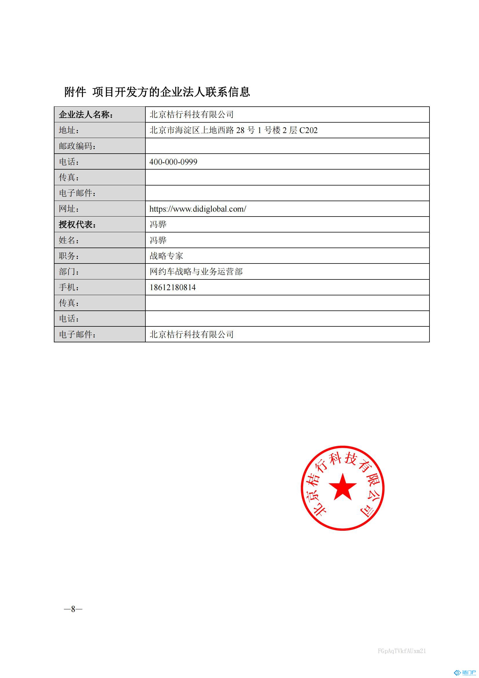 &#98;&#115;&#112;&#111;&#114;&#116;&#115;&#45;&#98;&#40;&#20013;&#22269;&#41;&#19968;&#31449;&#24335;&#20307;&#32946;&#26381;&#21153;&#23448;&#26041;&#32593;&#31449;