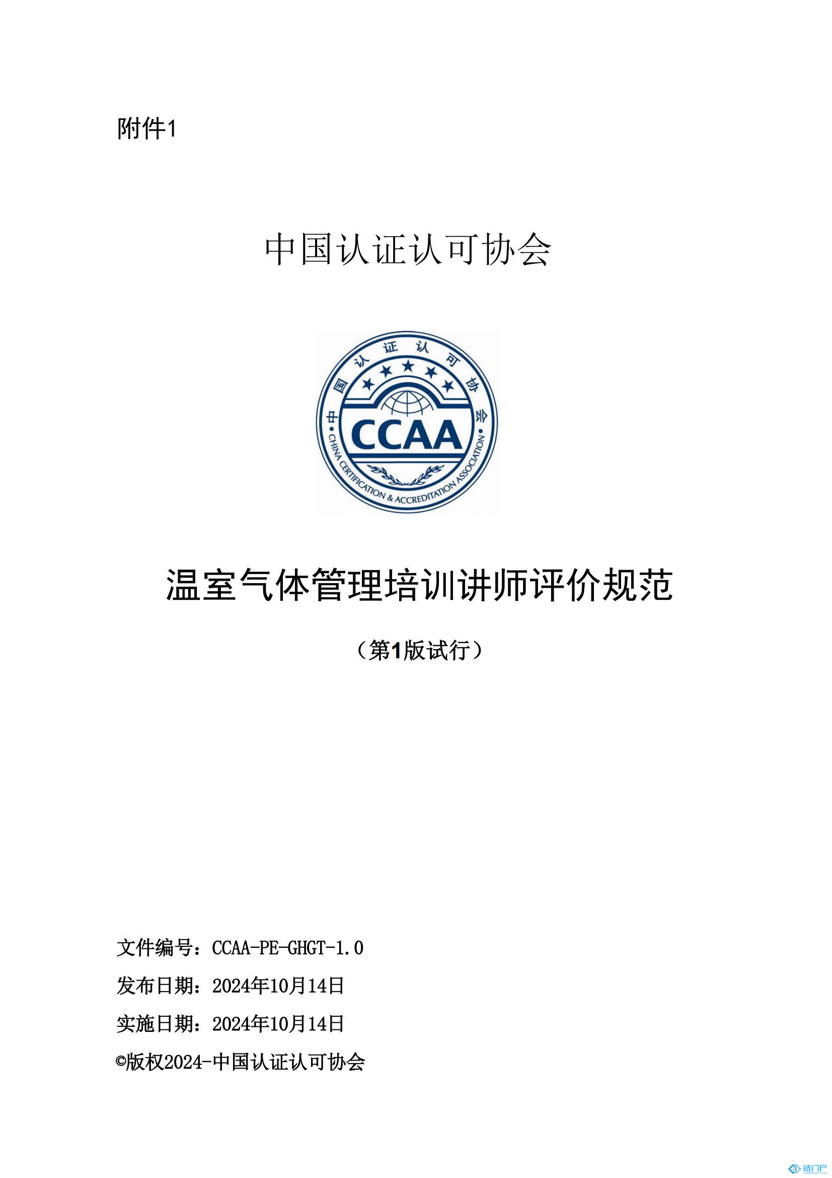 &#98;&#115;&#112;&#111;&#114;&#116;&#115;&#45;&#98;&#40;&#20013;&#22269;&#41;&#19968;&#31449;&#24335;&#20307;&#32946;&#26381;&#21153;&#23448;&#26041;&#32593;&#31449;