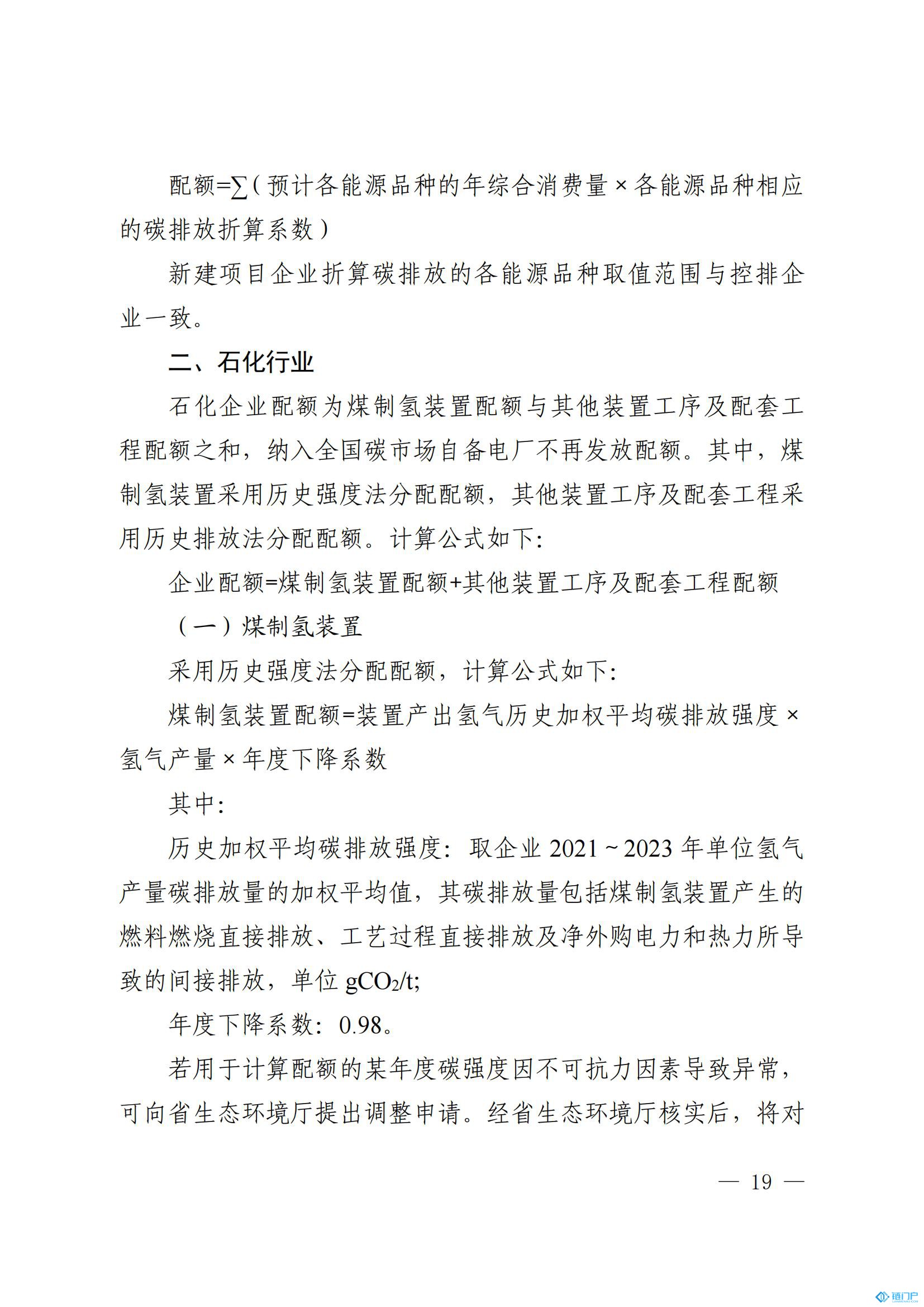 &#98;&#115;&#112;&#111;&#114;&#116;&#115;&#45;&#98;&#40;&#20013;&#22269;&#41;&#19968;&#31449;&#24335;&#20307;&#32946;&#26381;&#21153;&#23448;&#26041;&#32593;&#31449;