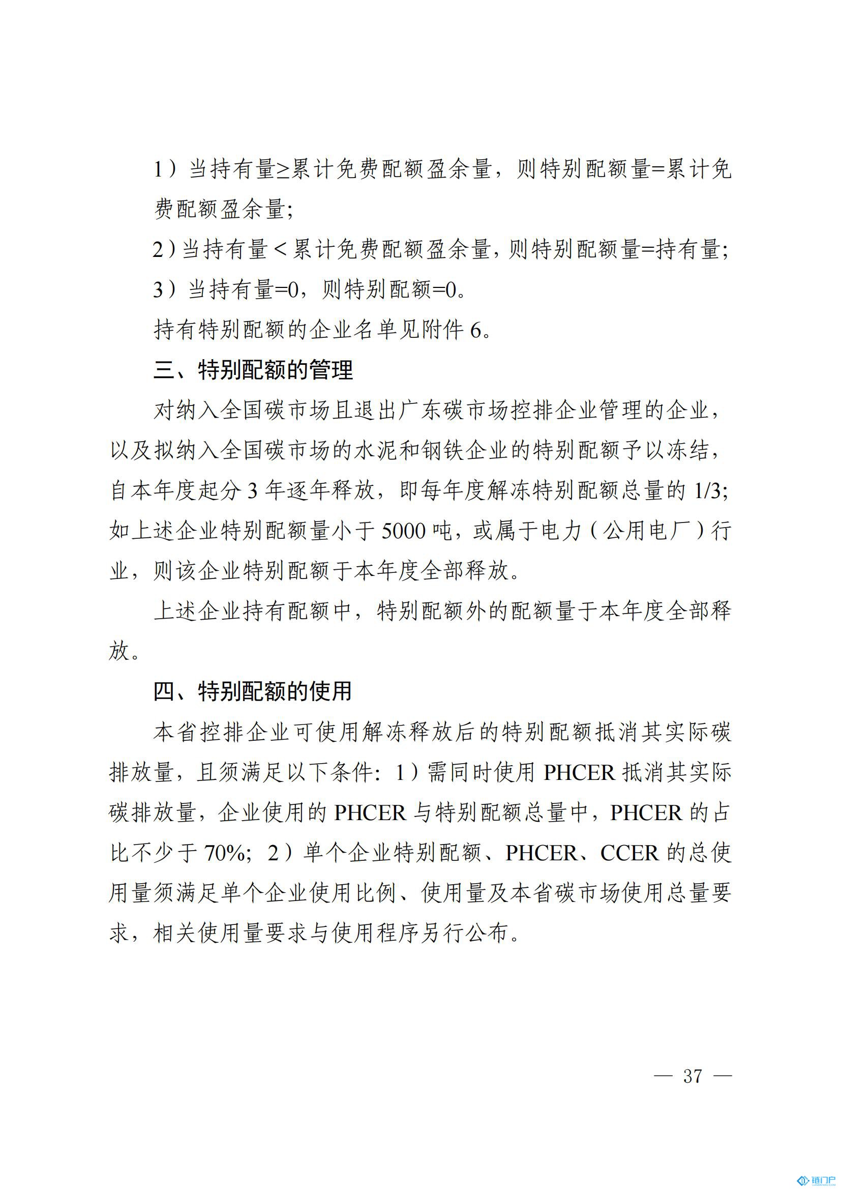 &#98;&#115;&#112;&#111;&#114;&#116;&#115;&#45;&#98;&#40;&#20013;&#22269;&#41;&#19968;&#31449;&#24335;&#20307;&#32946;&#26381;&#21153;&#23448;&#26041;&#32593;&#31449;