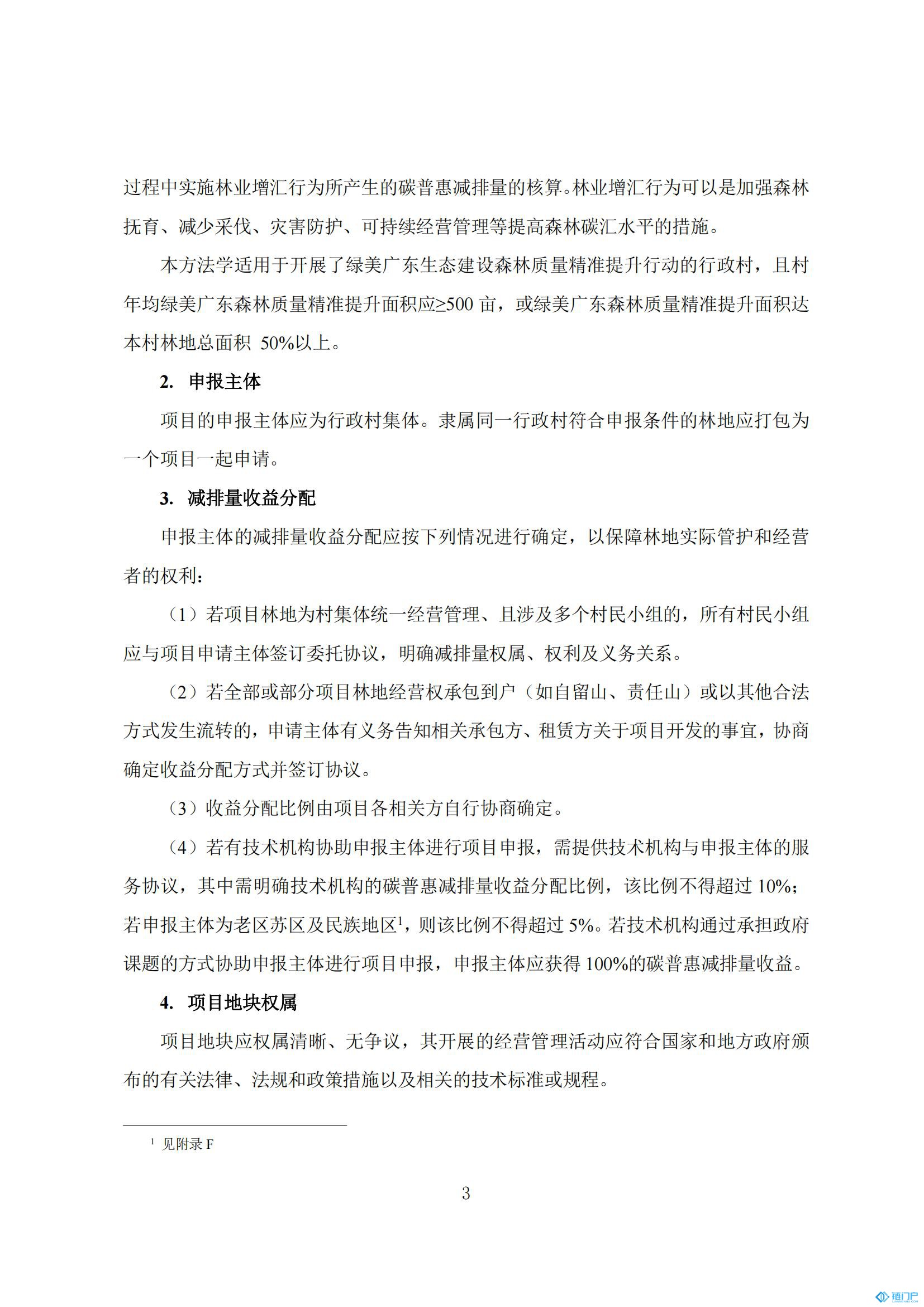 &#98;&#115;&#112;&#111;&#114;&#116;&#115;&#45;&#98;&#40;&#20013;&#22269;&#41;&#19968;&#31449;&#24335;&#20307;&#32946;&#26381;&#21153;&#23448;&#26041;&#32593;&#31449;