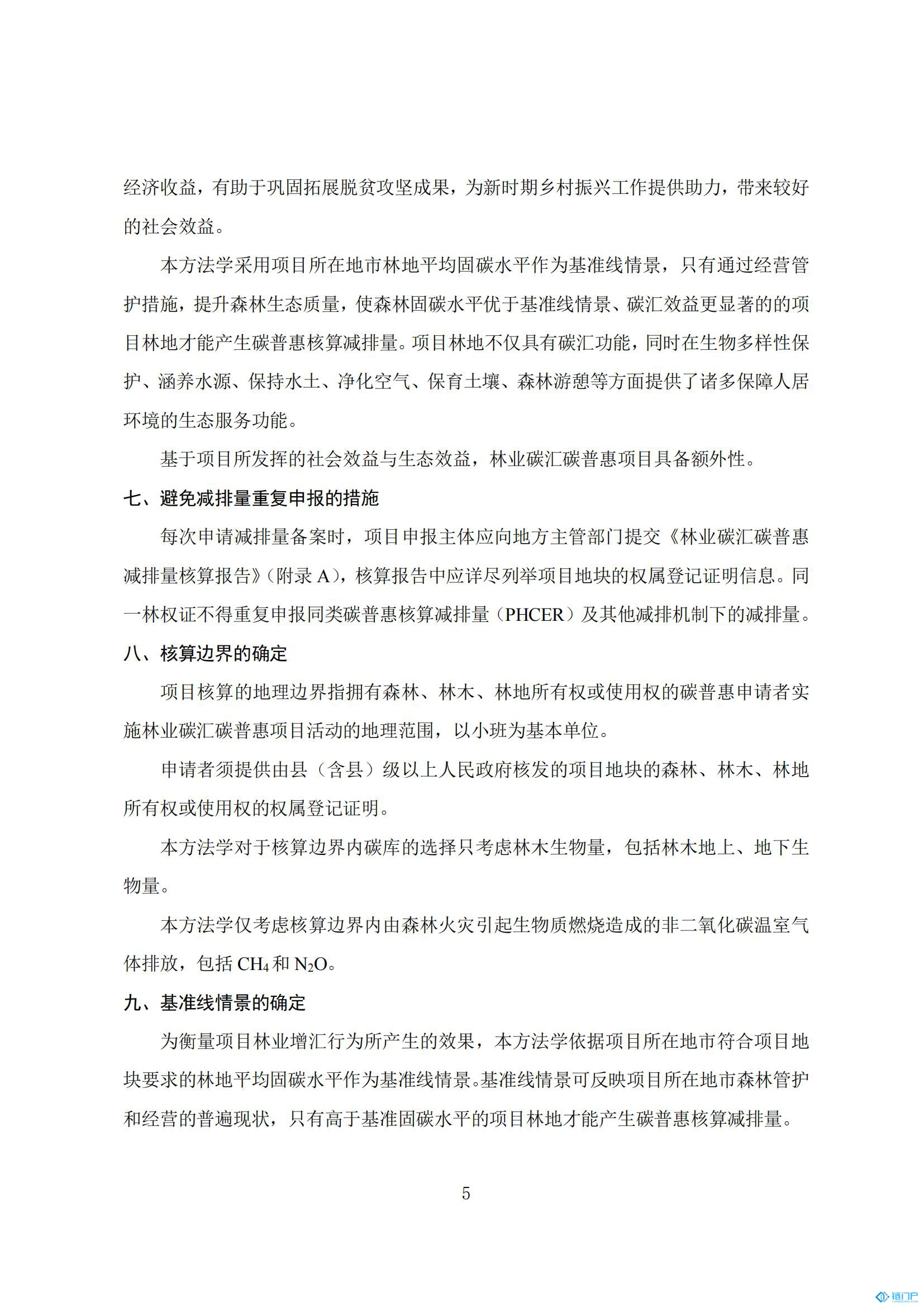 &#98;&#115;&#112;&#111;&#114;&#116;&#115;&#45;&#98;&#40;&#20013;&#22269;&#41;&#19968;&#31449;&#24335;&#20307;&#32946;&#26381;&#21153;&#23448;&#26041;&#32593;&#31449;