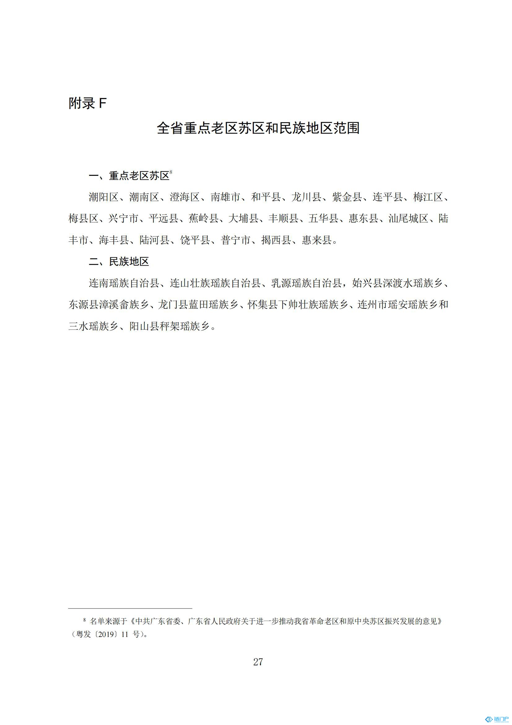 &#98;&#115;&#112;&#111;&#114;&#116;&#115;&#45;&#98;&#40;&#20013;&#22269;&#41;&#19968;&#31449;&#24335;&#20307;&#32946;&#26381;&#21153;&#23448;&#26041;&#32593;&#31449;