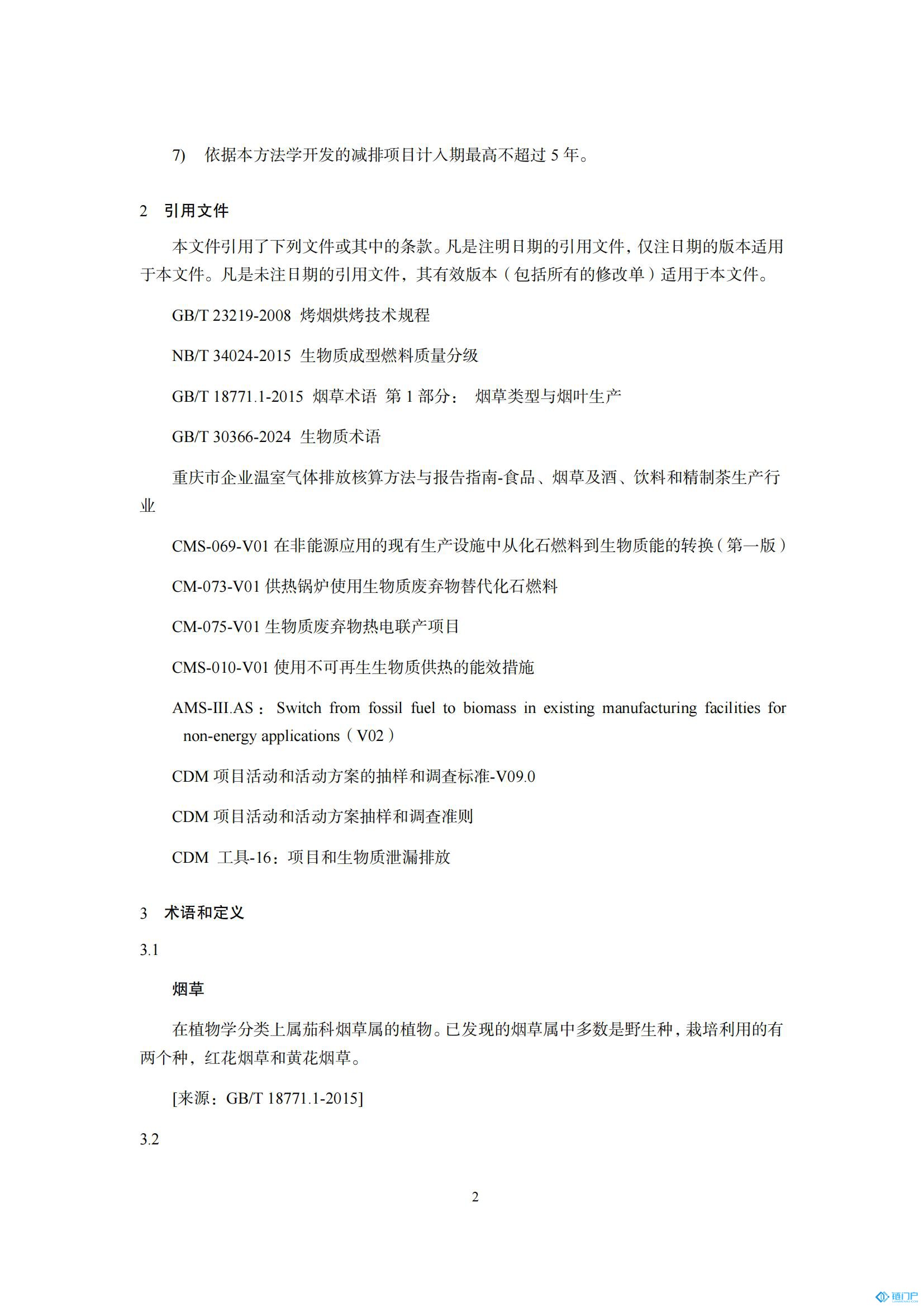 &#98;&#115;&#112;&#111;&#114;&#116;&#115;&#45;&#98;&#40;&#20013;&#22269;&#41;&#19968;&#31449;&#24335;&#20307;&#32946;&#26381;&#21153;&#23448;&#26041;&#32593;&#31449;