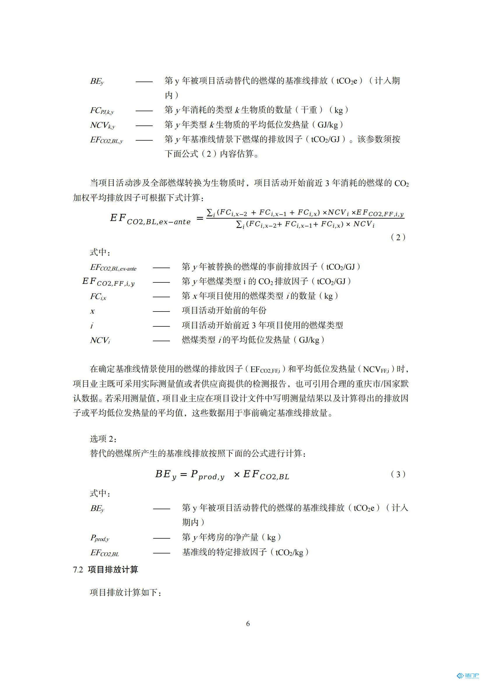 &#98;&#115;&#112;&#111;&#114;&#116;&#115;&#45;&#98;&#40;&#20013;&#22269;&#41;&#19968;&#31449;&#24335;&#20307;&#32946;&#26381;&#21153;&#23448;&#26041;&#32593;&#31449;