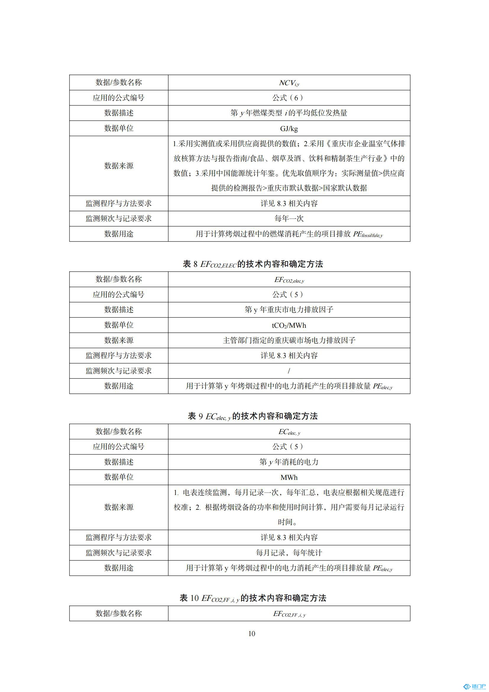 &#98;&#115;&#112;&#111;&#114;&#116;&#115;&#45;&#98;&#40;&#20013;&#22269;&#41;&#19968;&#31449;&#24335;&#20307;&#32946;&#26381;&#21153;&#23448;&#26041;&#32593;&#31449;