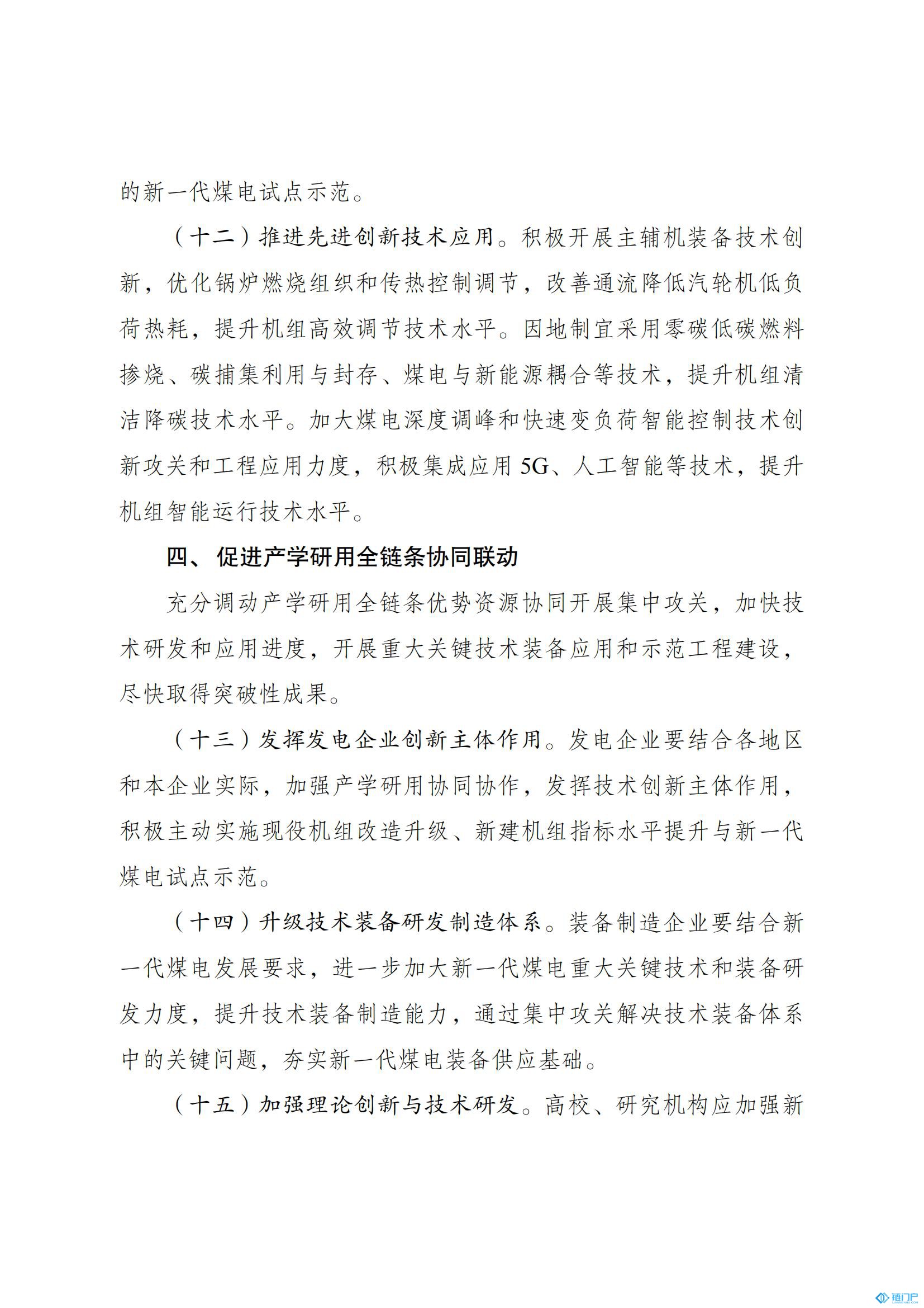 &#98;&#115;&#112;&#111;&#114;&#116;&#115;&#45;&#98;&#40;&#20013;&#22269;&#41;&#19968;&#31449;&#24335;&#20307;&#32946;&#26381;&#21153;&#23448;&#26041;&#32593;&#31449;