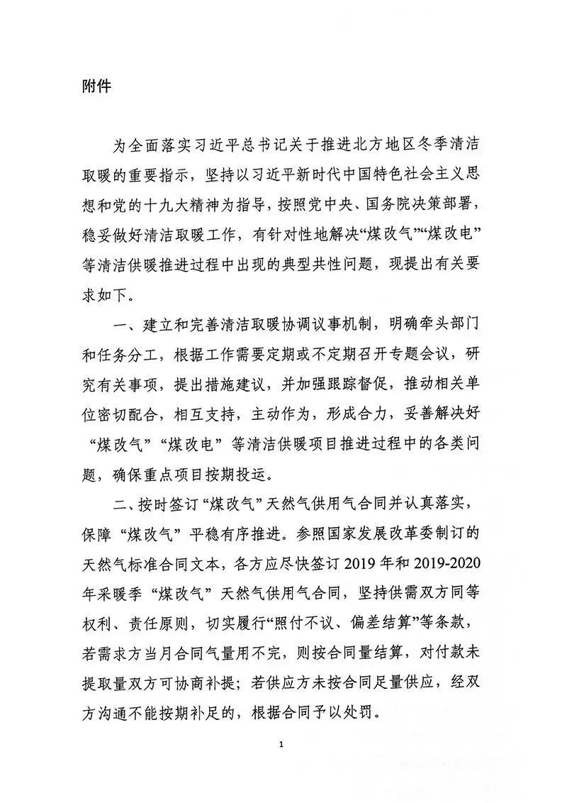 &#98;&#115;&#112;&#111;&#114;&#116;&#115;&#45;&#98;&#40;&#20013;&#22269;&#41;&#19968;&#31449;&#24335;&#20307;&#32946;&#26381;&#21153;&#23448;&#26041;&#32593;&#31449;